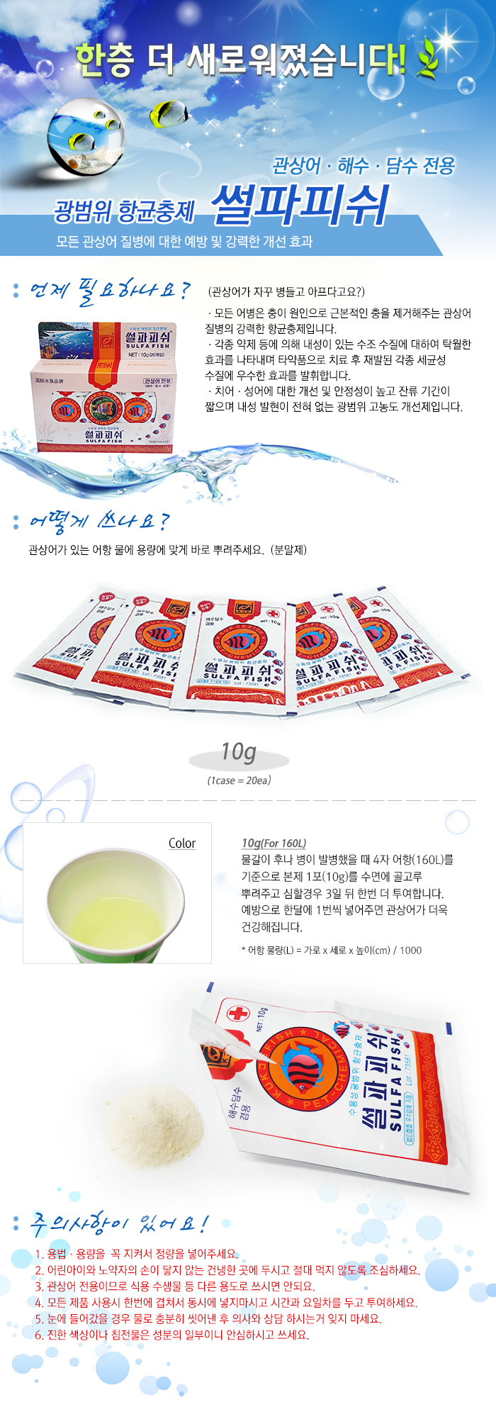 cbd1a4ab82fd793c47e5e6a3b05d999d_1548313112_2241.jpg