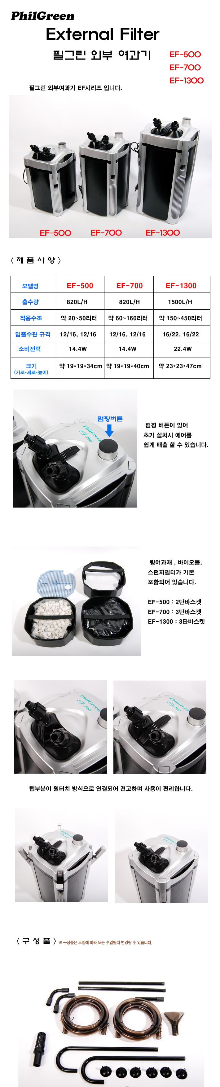 0340c0552431a9ba2a1a1e62f80adcdf_1549002938_1699.png