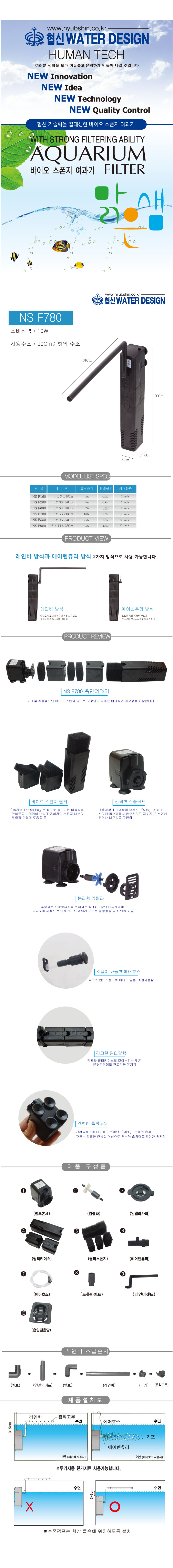 8cbd2de6daabffb0ce22545703440c6d_1549517178_6946.jpg