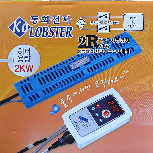 af004e8196590fc0f4bea3b3254edc4a_1613467943_8976.jpg