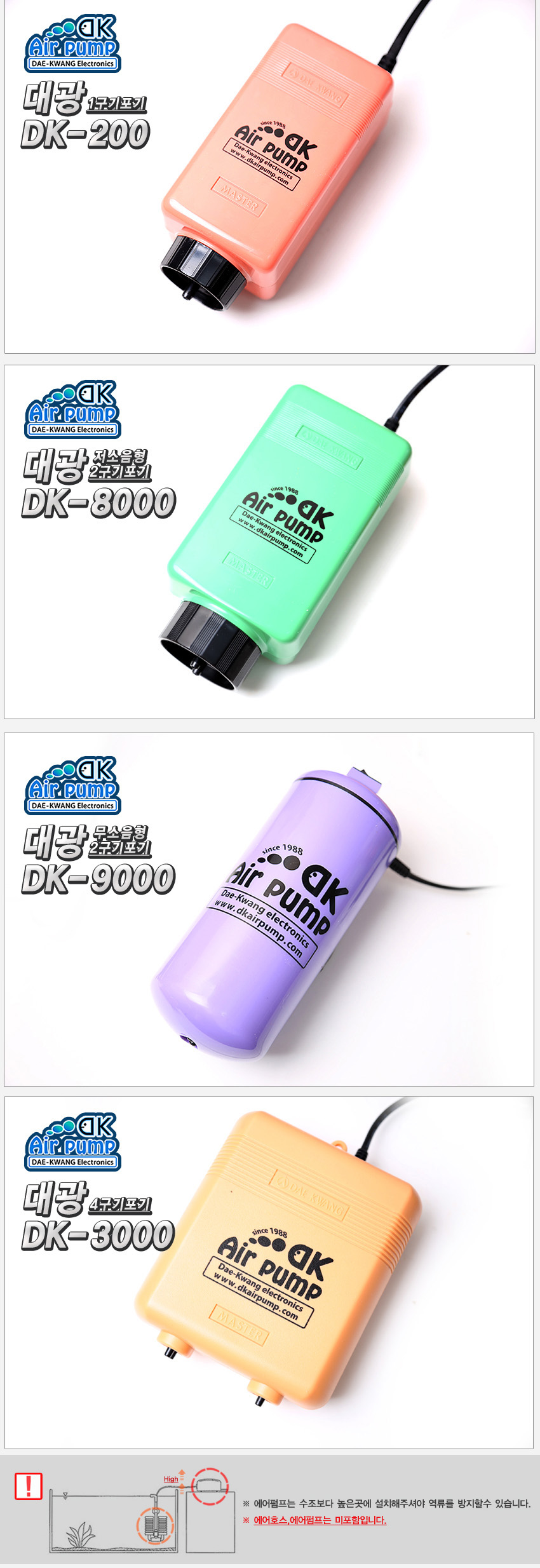 a2a99037b1a1524b11ddf674b3d69ad3_1661243657_5619.jpg